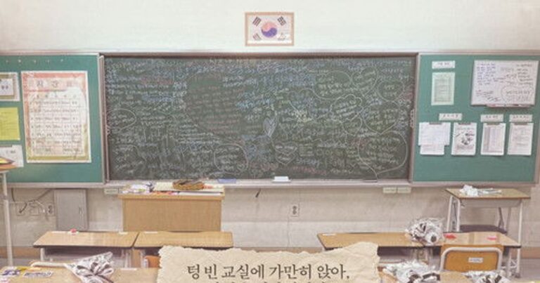 나쁜 나라 다시보는 방법 / OTT 재밌게 보는 방법